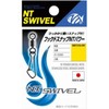 NT Swivel (N) T-Shirt. Swivel) hukkudosunappu NT Power Black #