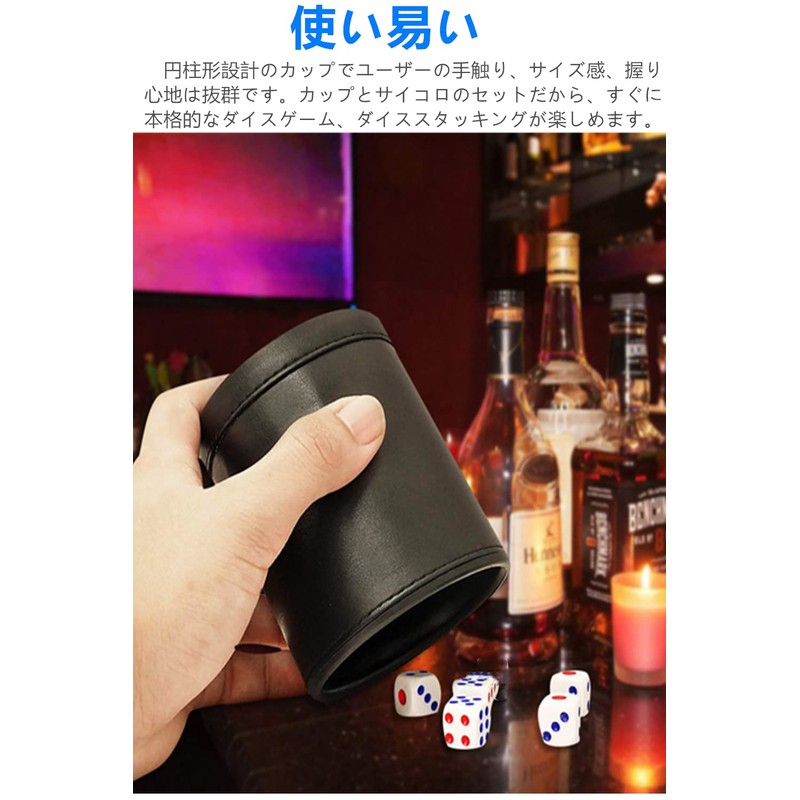 YFFSFDC Dice Stacking Dice Cup & Dice Dice Set Dice