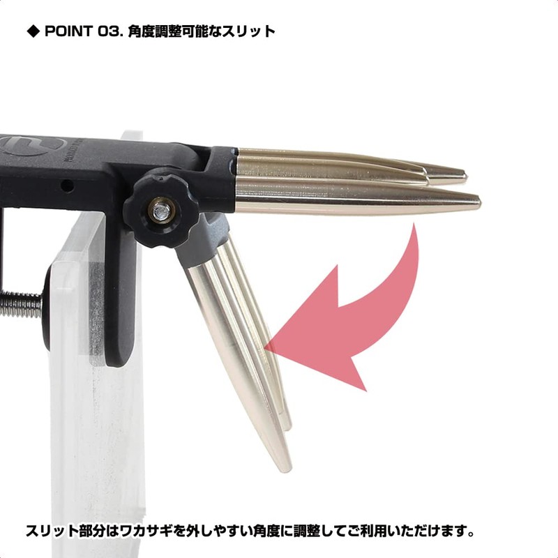 Prox PX8302ICMKG One-Touch Wakasagi Removal Iron Claw (Vice Type), Black