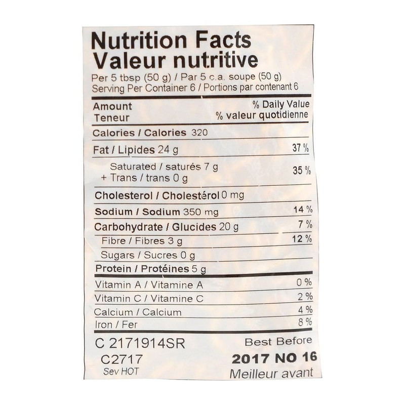 Surati Sev Hot 341gm