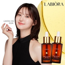 Labiora Glow Aurora Radiance Boost Serum 30ml x2 / 라비오라 글로우 오로라 광채 부스트 세럼 30ml x2개