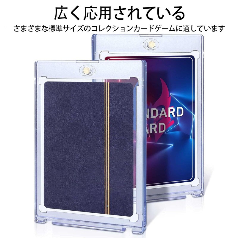 LUYING Magnetic Loader, 35 pt Storage, Protective Case, Set of