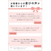 ORBIS(オルビス) クレンジング ジェル メイク落とし ぷるぷる濃密ジェル 保湿 まつエク 濡れた手 OK 化粧落とし
