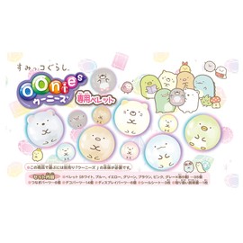 Oonies Special Pellet, Sumikko Gurashi