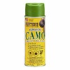 Hunters Specialties Camo Spray Paint - Non-Reflective Finish Water Resistant