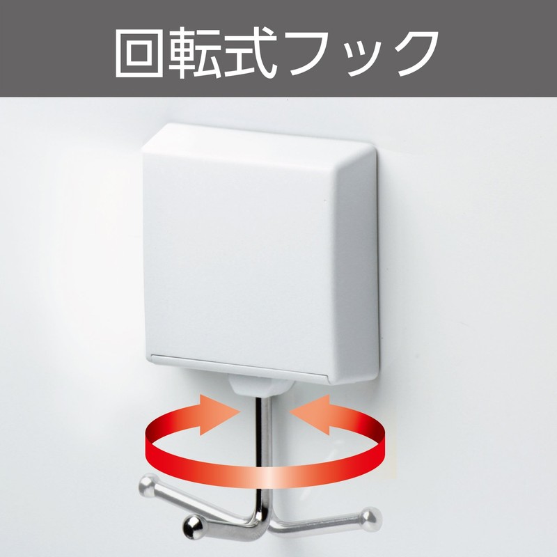 Sonic MG-639-W Hook Magnetic Hook 6.6 lbs (3 kg), 2