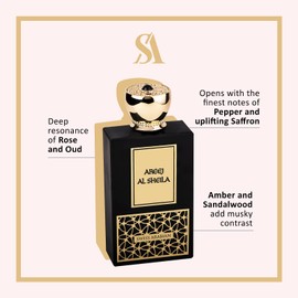 Swiss Arabian Areej Al Sheila - Luxury Products From Dubai - Long Lasting And Addictive Personal EDP Spray Fragrance - The Luxurious Scent Of Arabia - 3.4 Oz