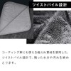 Null+ FLUFFY'S DRY TOWEL Fluffy Dry Towel, Super Absorbent &