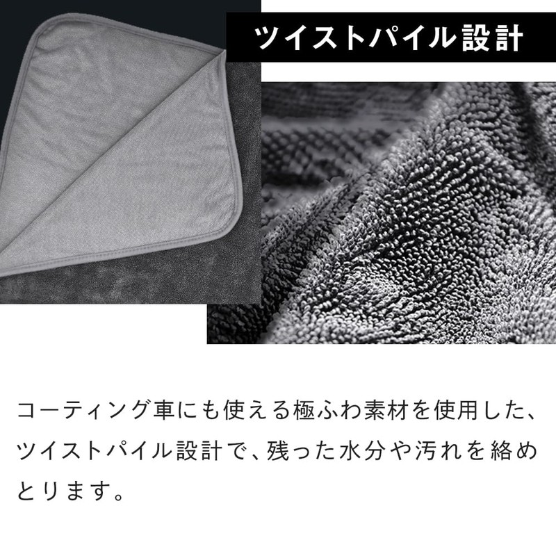 Null+ FLUFFY'S DRY TOWEL Fluffy Dry Towel, Super Absorbent &