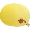 MO33801 Rilakkuma Yellow Bead Cushion
