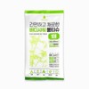 Body shower wet wipes, simple portable cleansing personal 1 sheet / 바디 샤워 물티슈 간편 휴대용 클렌징 개인 1매