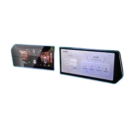 GV TECH Protector de pantalla de cristal templado compatible con Geely Coolray GC GL GF 2024 2025 2026                                                