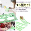 Anopono Drafting Ruler Set, Template, Drafting, Circle, Ellipse, Cloud, General