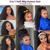18 Inch Half Wig Human Hair Water Wave 220% Density