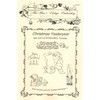 Christmas Yesteryear Hot Iron Embroidery Transfers