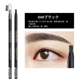 【Popular】Machete Eyebrow Pencil,Hardcore Eyebrow Pencil,Thread Eyebrow Pencil,Pencil Eyebrow Pencil.Waterproof and Sweatproof,Natural and Long Lasting,Never Smear and Fade,Universal Eyebrow Pencil for