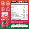 Vegan Iron Gummies - High Potency Iron Supplement for Women