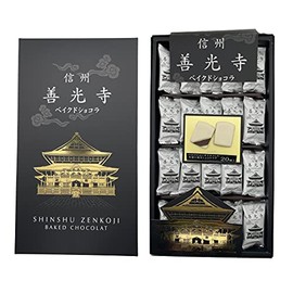 Shinshu Zenkoji Baked Chocolat, Pack of 20