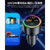 PD65W FM Transmitter, Bluetooth 5.4, Car FM Transmitter, Popular PD65W
