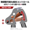 GD IRON GRIP 12Lv Aluminum Hand Grip Strengthener (12~180.6 lbs),