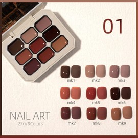 FantasyDay Solid Cream Gel Polish Set,9 Colors Gel Nail Polish Palette Brown Red Solid Gel Polish Manicure Nail Art Kit Soak Off Portable Gift for Mom/Girls/Friend DIY Home