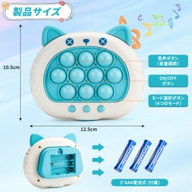 (Improved Model) Push-Pop Game, Electric, Glowing, Push-Pop, Recommended by Educational Professionals, Educational Toys, Elementary School Students, Focus, Stress Relief, Beat Fingertips, Pop-it Toy,