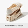 LIKE-IT SHW-01 Shoe Storage, Space Saving, Double Storage Capacity, Multiple