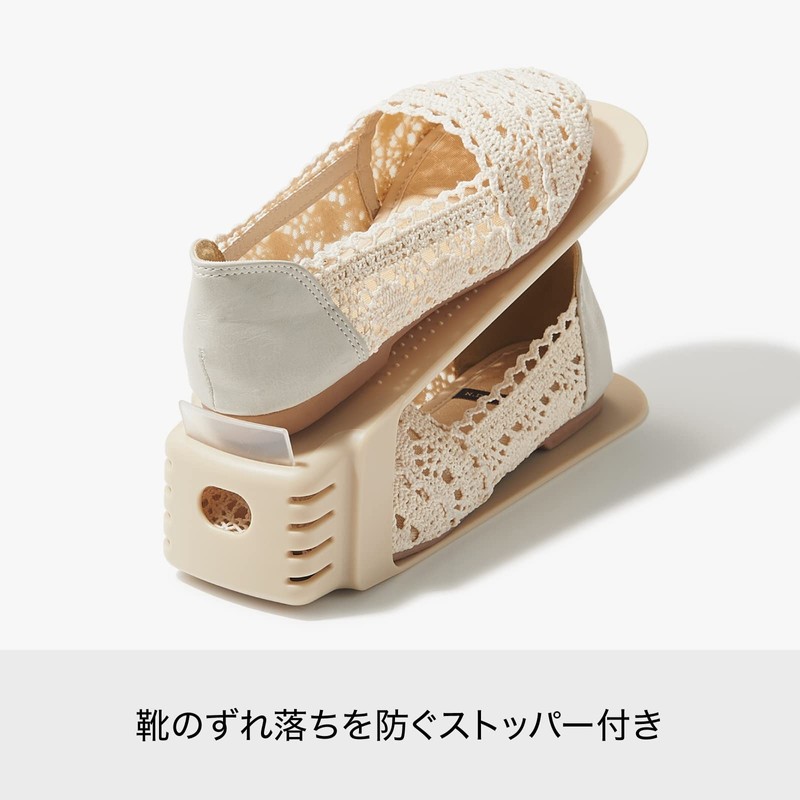 LIKE-IT SHW-01 Shoe Storage, Space Saving, Double Storage Capacity, Multiple