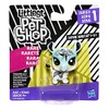 Littlest Pet Shop Single Pet (Rhino)