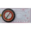 Deluxe Compass with microfibre bag: Walking/Orienteering/Hiking/Scouts/Guides/D of E