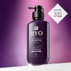 ryo Ryeo Jayang Yunmo 9EX Specialized Hair Loss Care Shampoo 400ml 1 Pack + 1 Pack / 려 자양윤모 9EX 탈모증상전문케어 샴푸 400ml 1입+1입