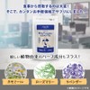 業務用 ギャバ（gaba）＆カルシウム 270粒 約3ヶ月分 ギャバ サプリ ラベンダー ローズマリー ステアリン テアニン