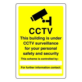 Safety First Display LTD CCTV this building in under CCTV surveillance sign - 1.2mm Rigid plastic for indoor/outdoor usage (400mm x 300mm) Viewing Distance within 14m.