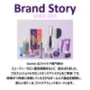 KaKaTo LaBo by baren Heel Lab FOOT SOFTENER AT-HOME (100ml)