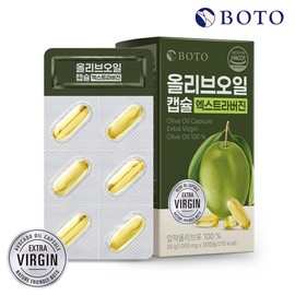 Botu Extra Virgin Olive Oil Capsules 1000mg 30 capsules x 1 box / 보뚜 엑스트라버진 올리브오일 캡슐 1000mg 30캡슐 x 1박스