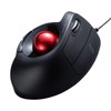 Sanwa Supply MA-TB177BK Wired Ergo Trackball