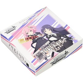 Weiss Schwarz Booster Pack, Assault Lily Bouquet, Box