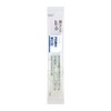 Chong Kun Dang Benviti PDRN Booster 13ml 14 packets 1
