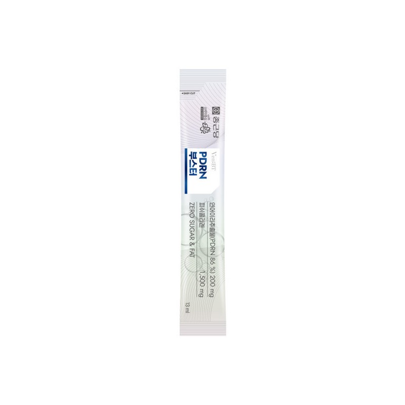 Chong Kun Dang Benviti PDRN Booster 13ml 14 packets 1