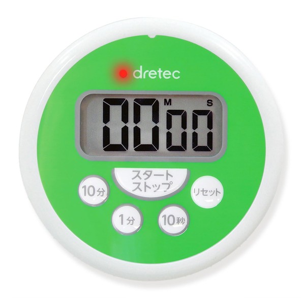 Dretec Washable Timer, Waterproof, Hygiene Management, Kitchen, HACCP, Cooking, Digital,