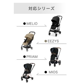 Cybex Baby Stroller Cup Holder for Priam/Mios Mios/Merio Melio/Easy SEEZYS Series