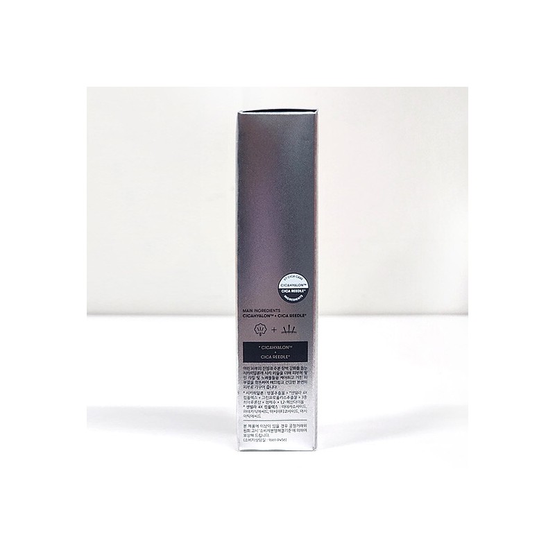 VT Cosmetics VT Riddle Shot 300 50ml / 브이티코스메틱 VT