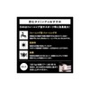 에조볼릭 EAA 500g 9종 BCAA EzoBolic EAA 500g 9 Types