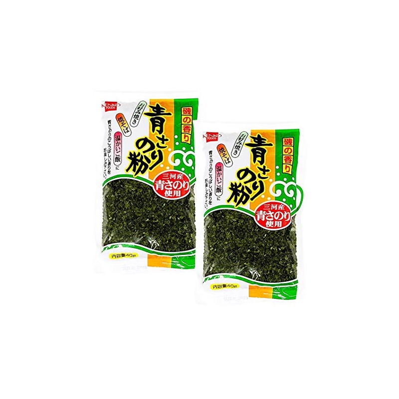 Mikawa Blue Seaweed Powder, 1.4 oz (40 g) x 2