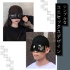 ALVEIN Cap with Goggles, Pilot Cap, Hip Hop, Unisex, One