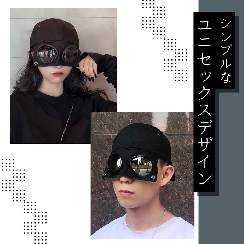 ALVEIN Cap with Goggles, Pilot Cap, Hip Hop, Unisex, One