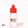 Henna tattoo ink remover, 6 pieces, 15ml / 헤나타투 잉크전용 리무버, 6개, 15ml