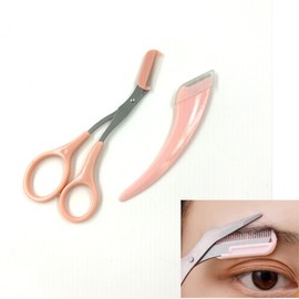Eyebrow Grooming 2-Piece Set Pink Scissors and Razor Tool 5ea