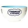 Thomas the Tank Engine 663518 Children's Tableware, Weaning Food, Children's
