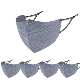 Happiness (White Gray 4 Pieces), Sports Mask, Washable, 3D Structure, Easy to Breathe Easily, No Painting, Running, Gym, Ear String Adjustment, Soft and Smooth Fabric, Comfortable to the Skin